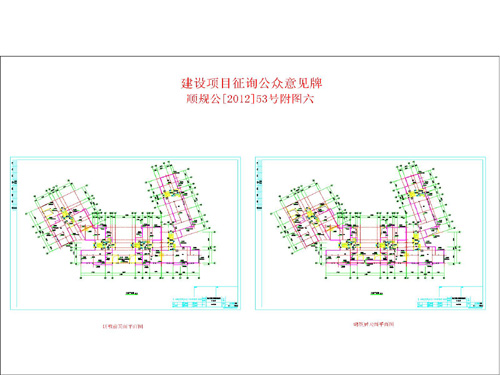 金阊区统计局最新发展规划，探索未来，铸就辉煌