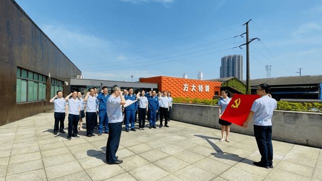 江门市国家税务局人事任命重塑税务领导力未来展望