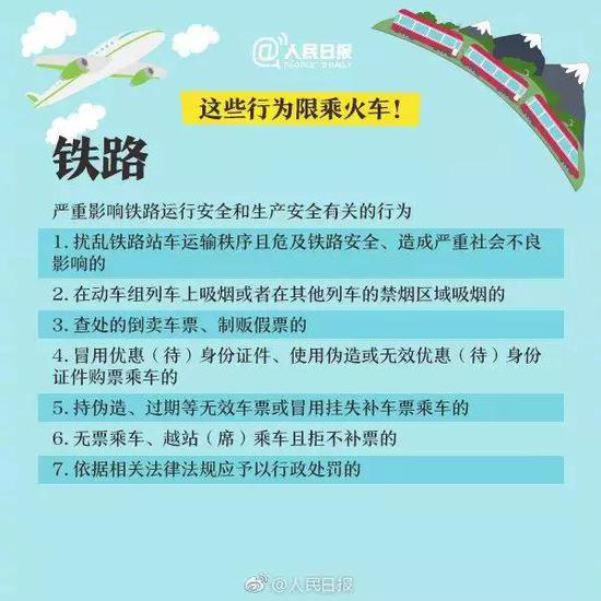 簸箕湾村民委员会招聘启事及最新职位概览