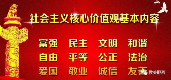 格咱乡招聘信息更新与就业市场动态速递