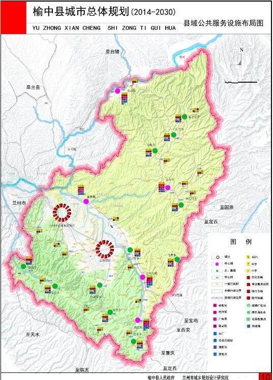 榆中县住房和城乡建设局最新发展规划概览