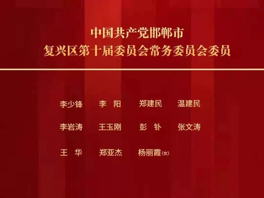 临武县文化局最新人事任命，推动文化事业迈向新高度