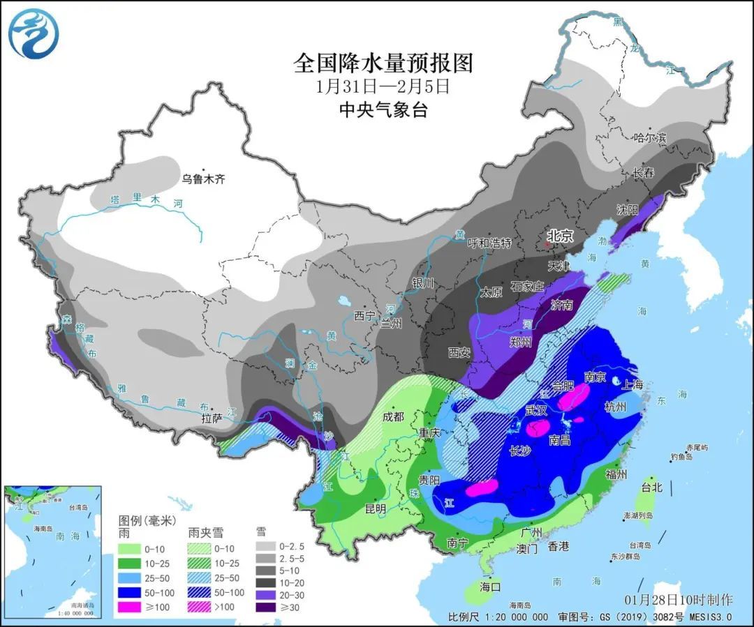 遂川街道最新天气预报通知