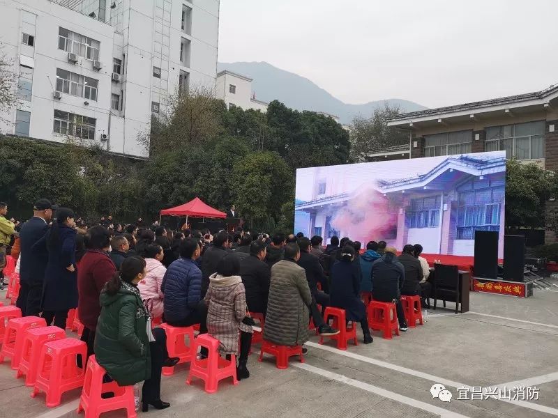 兴山区文化广电体育和旅游局最新动态报道