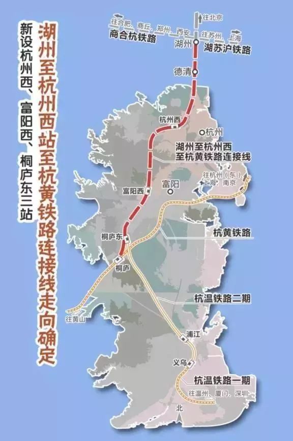 布嘎回族乡大研街道发展规划概览