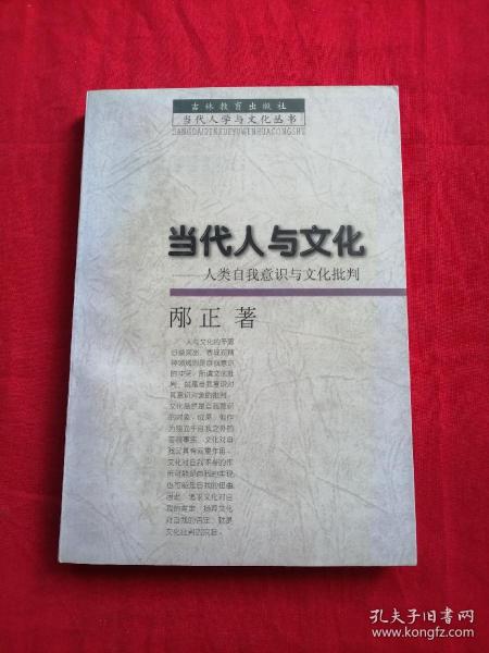 旧馆镇天气预报更新通知