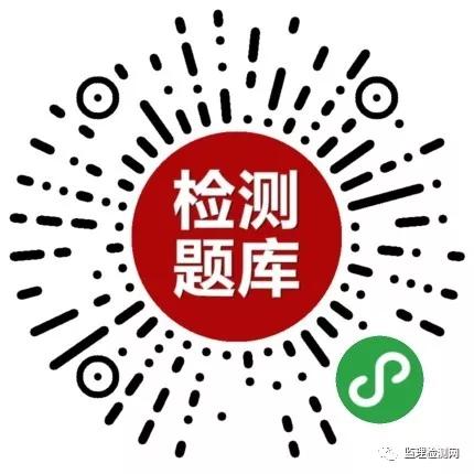 临颍县级公路维护监理事业单位招聘公告及解读发布