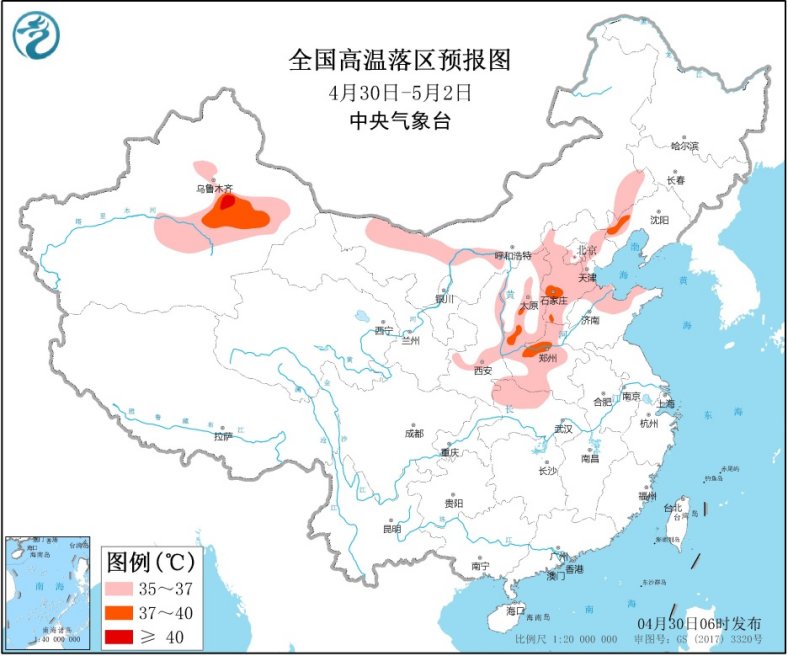 满洲里市第三天气预报更新