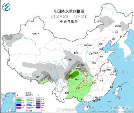 浙龙村天气预报更新通知