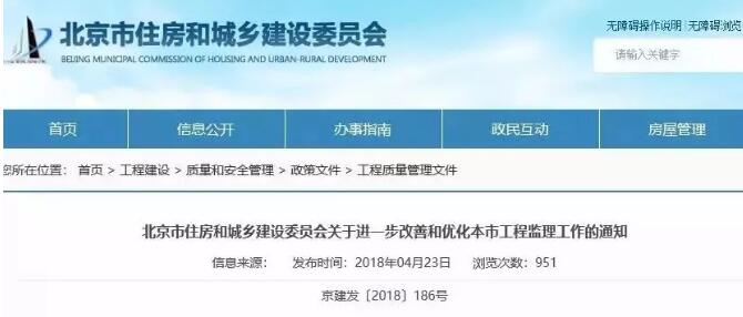 永川区级公路维护监理事业单位最新项目深度探讨