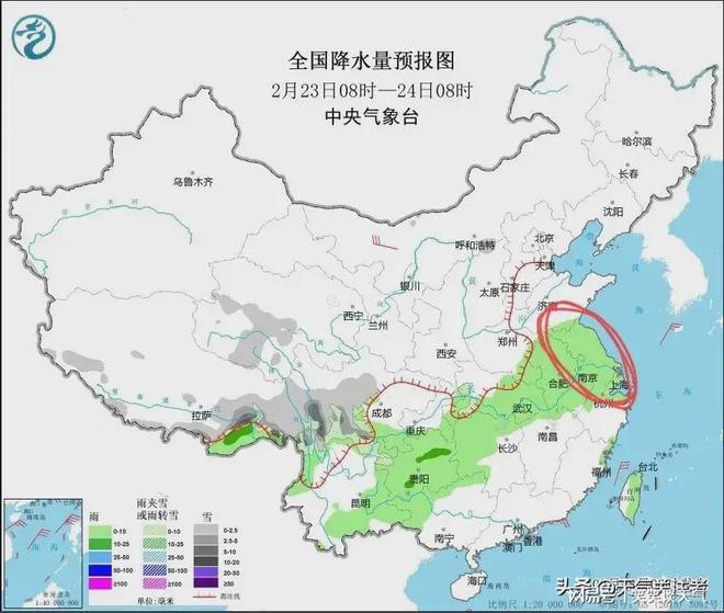 紫都台乡天气预报更新通知