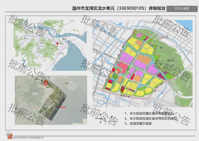 不能长久就别让我拥有 第2页