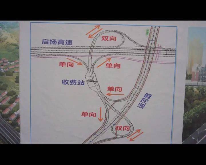 沾益县公路运输管理事业单位最新动态报道