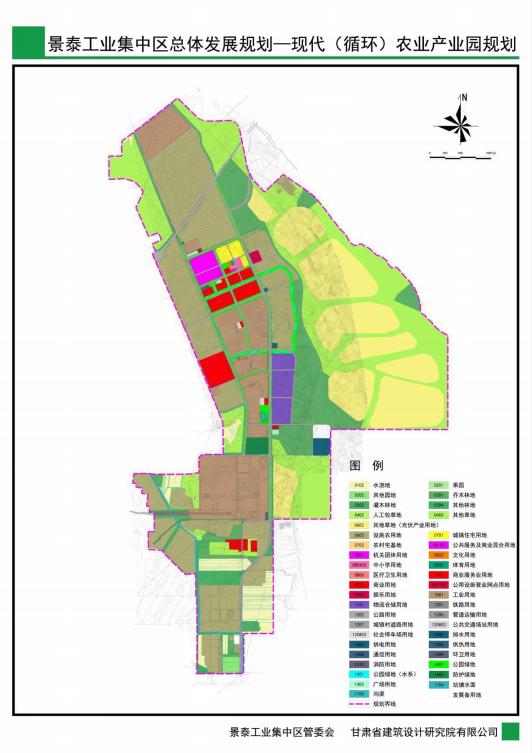 景泰街道最新发展规划，塑造未来城市新面貌蓝图