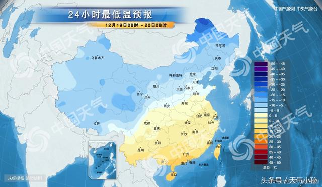 昌村最新天气预报，气象变化及应对策略解读