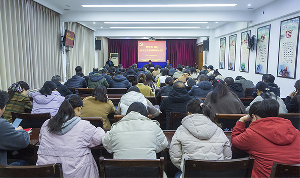 西华县发展和改革局领导团队全新亮相，展望未来发展新篇章