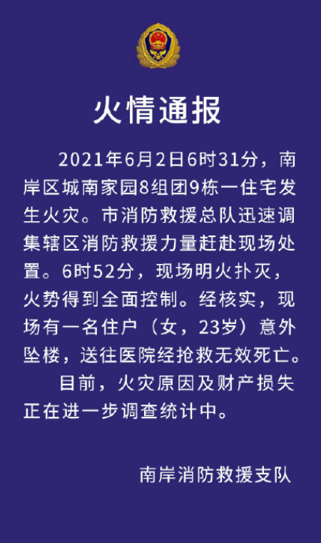 天文街道最新招聘资讯总览