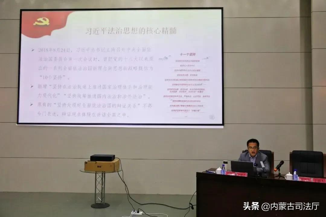 鹿城区司法局领导团队全新亮相，工作展望与司法为民之路