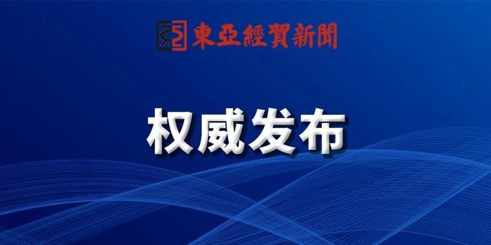 梅江区公路维护监理事业单位招聘公告发布