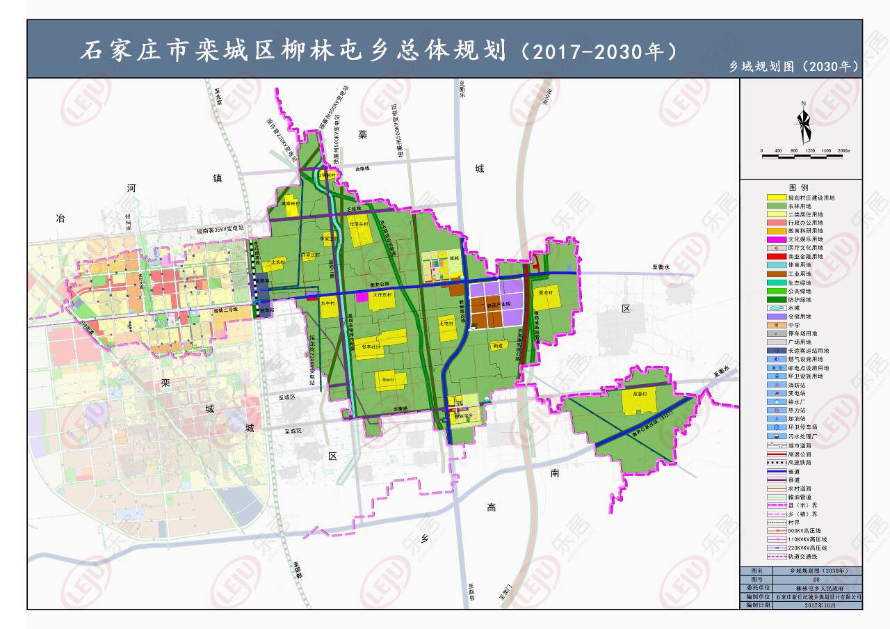 三屯乡发展规划概览，未来蓝图揭秘