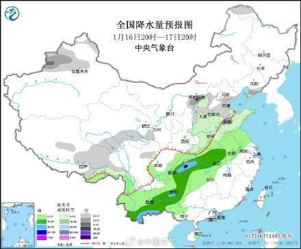 七圩镇天气预报更新