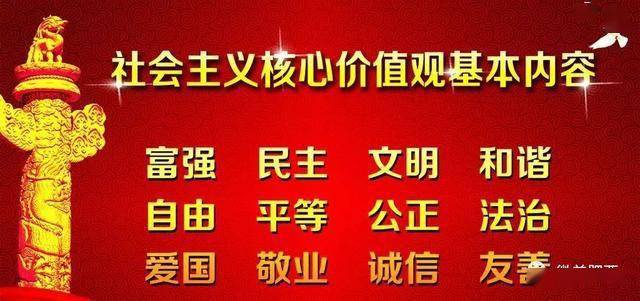 永福县民政局最新招聘信息全面解析