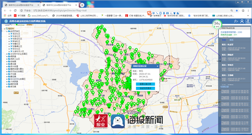 高密市人力资源和社会保障局最新发展规划概览