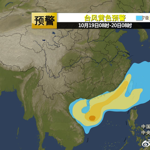 沙埔镇天气预报最新情况及影响分析