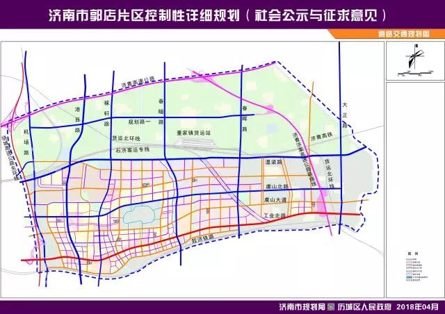 小店区农业农村局最新发展规划概览