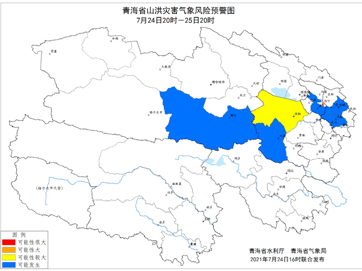 大寺镇天气预报更新通知