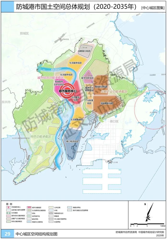 防城区民政局发展规划，构建和谐社会，开启服务民生新篇章