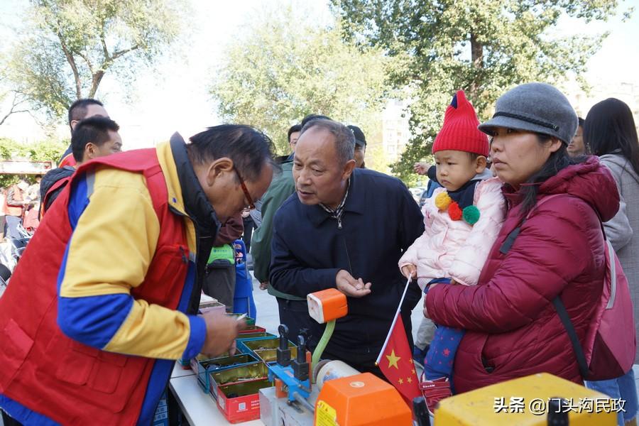 门头沟区民政局深化社区治理，积极为民服务获新进展