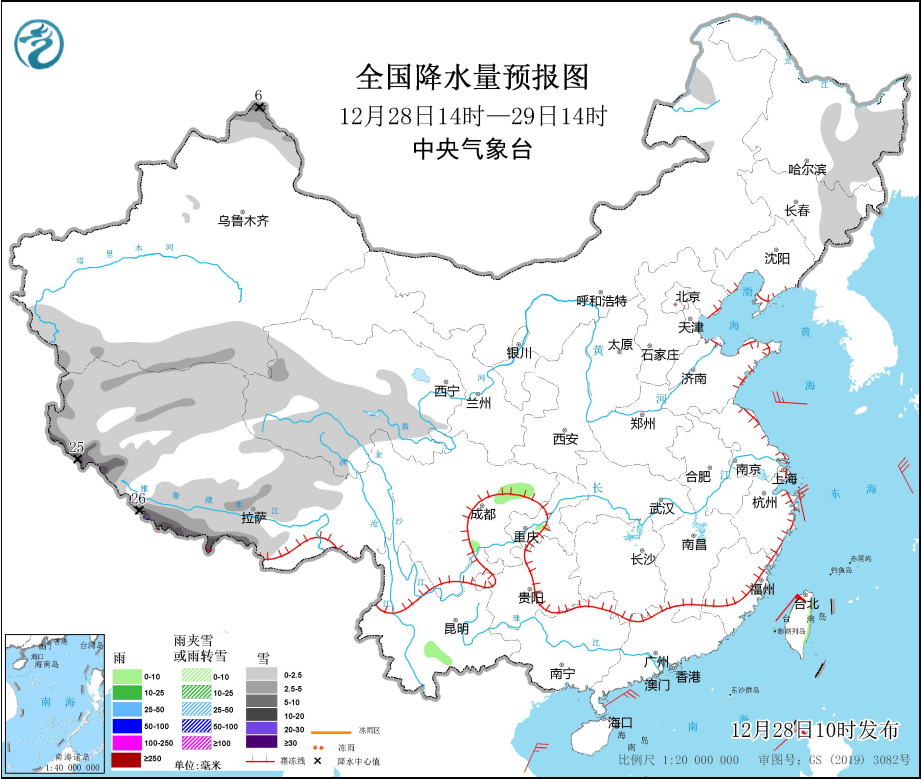 张湾镇天气预报更新通知