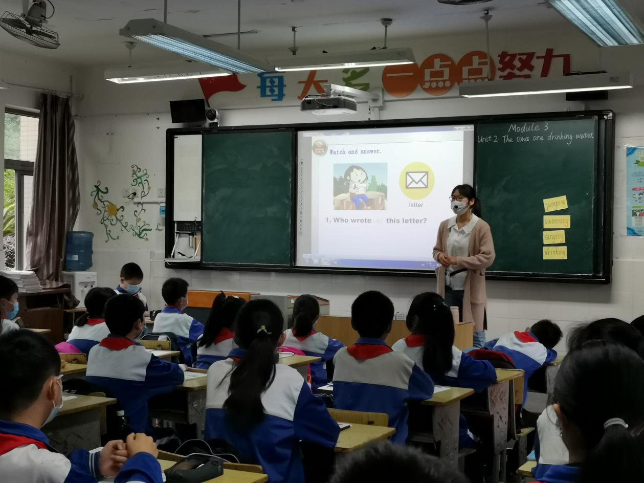 彭州市小学创新项目，引领教育未来，塑造未来之光之光