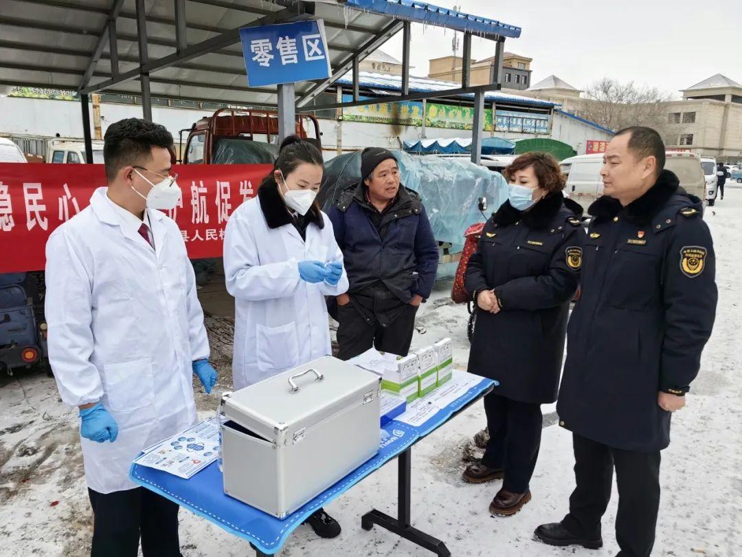 巴里坤哈萨克自治县防疫检疫站最新动态报道