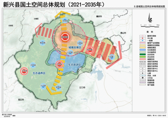 钦州市国土资源局最新发展规划概览