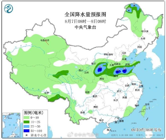 惠环街道最新天气预报