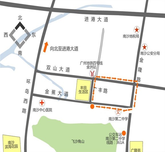 龙港区人力资源和社会保障局发展规划，构建和谐社会保障网络新篇章