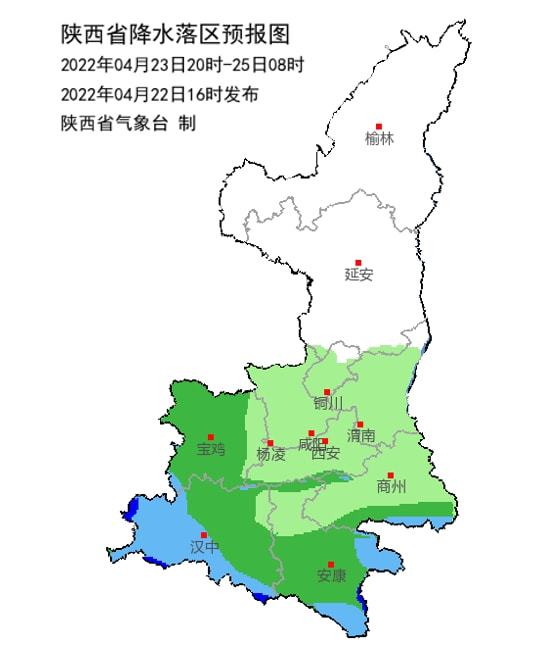 漳江镇天气预报更新通知