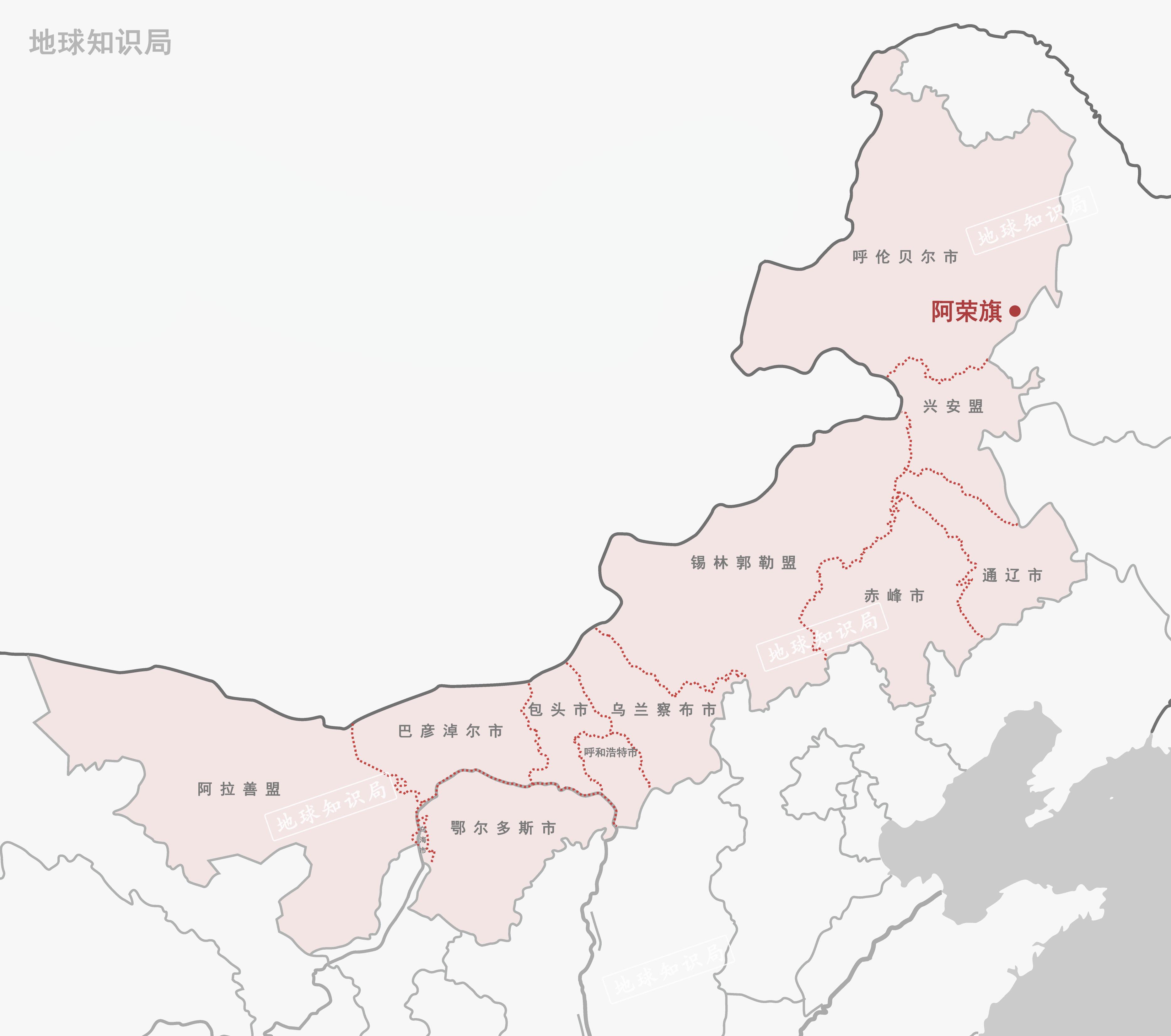 阿荣旗市场监督管理局领导团队全新亮相，工作展望与期待