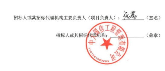 铁西区级公路维护监理事业单位人事任命最新动态