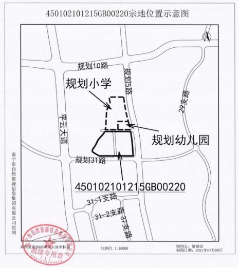 南宁市市信访局最新发展规划概览