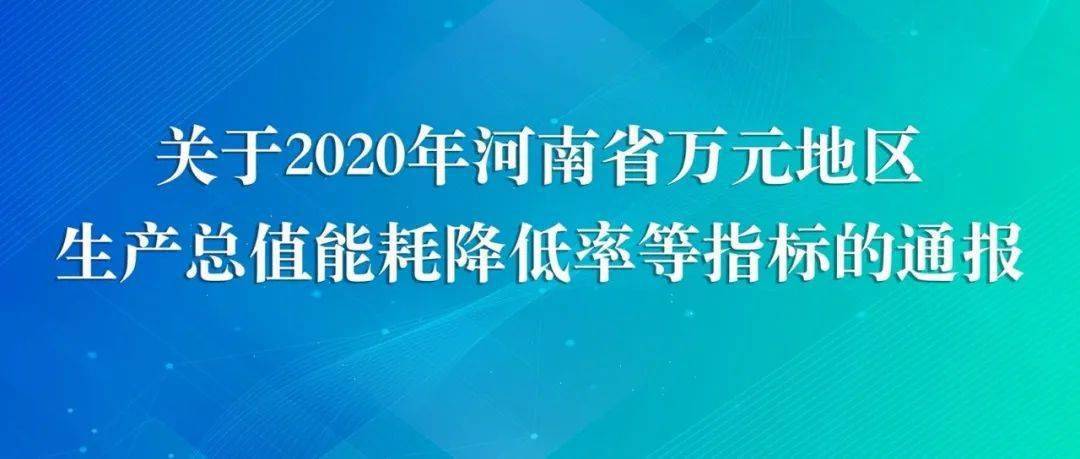 中站区统计局最新招聘启事概览