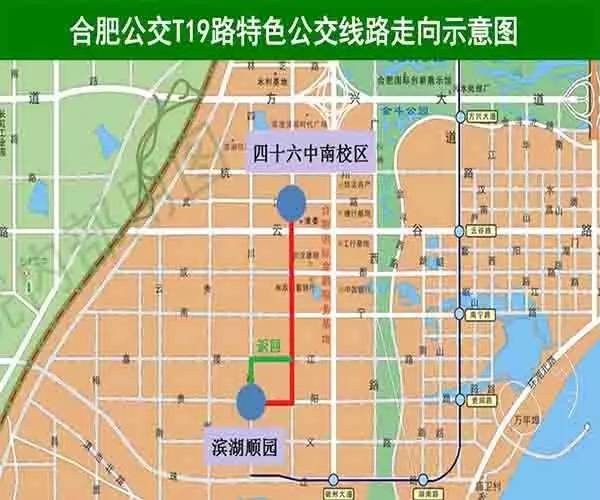 沿滩区级公路维护监理事业单位发展规划展望