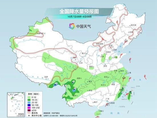 华盖村委会天气预报更新通知