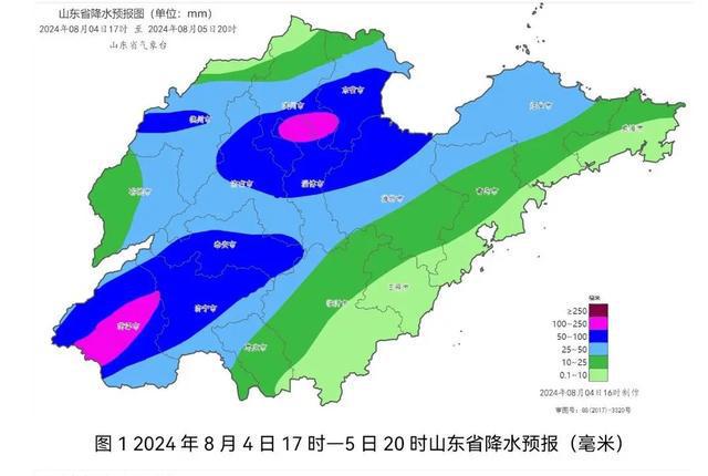 歌乐山镇天气预报更新通知