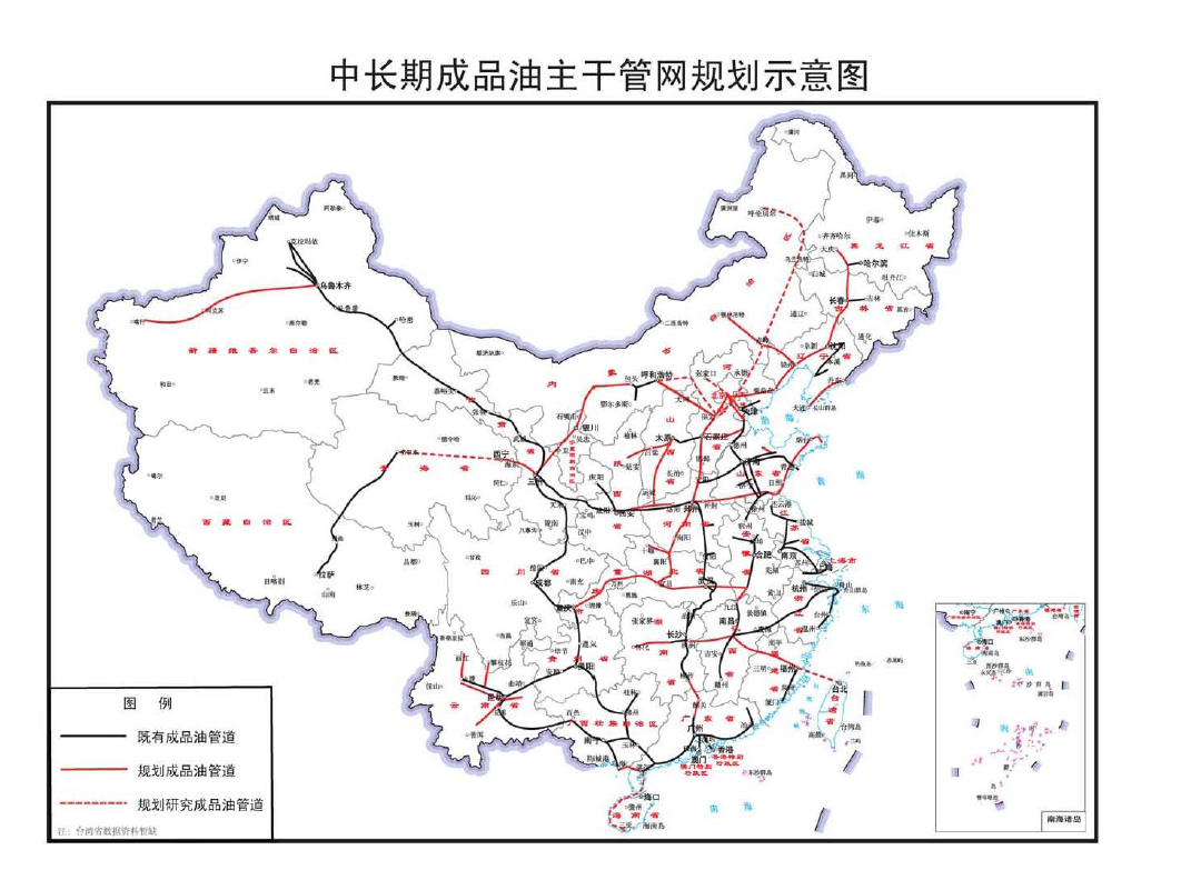 回民区发展和改革局最新发展规划概览