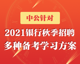 金花村最新招聘信息汇总