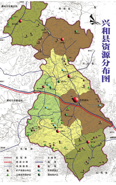 兴和县住房和城乡建设局发展规划概览