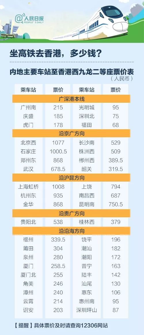 494949最快开奖结果+香港,实地验证执行数据_冒险版88.521